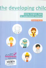 مسیر شکوفایی بچه ها در خانه و مدرسه